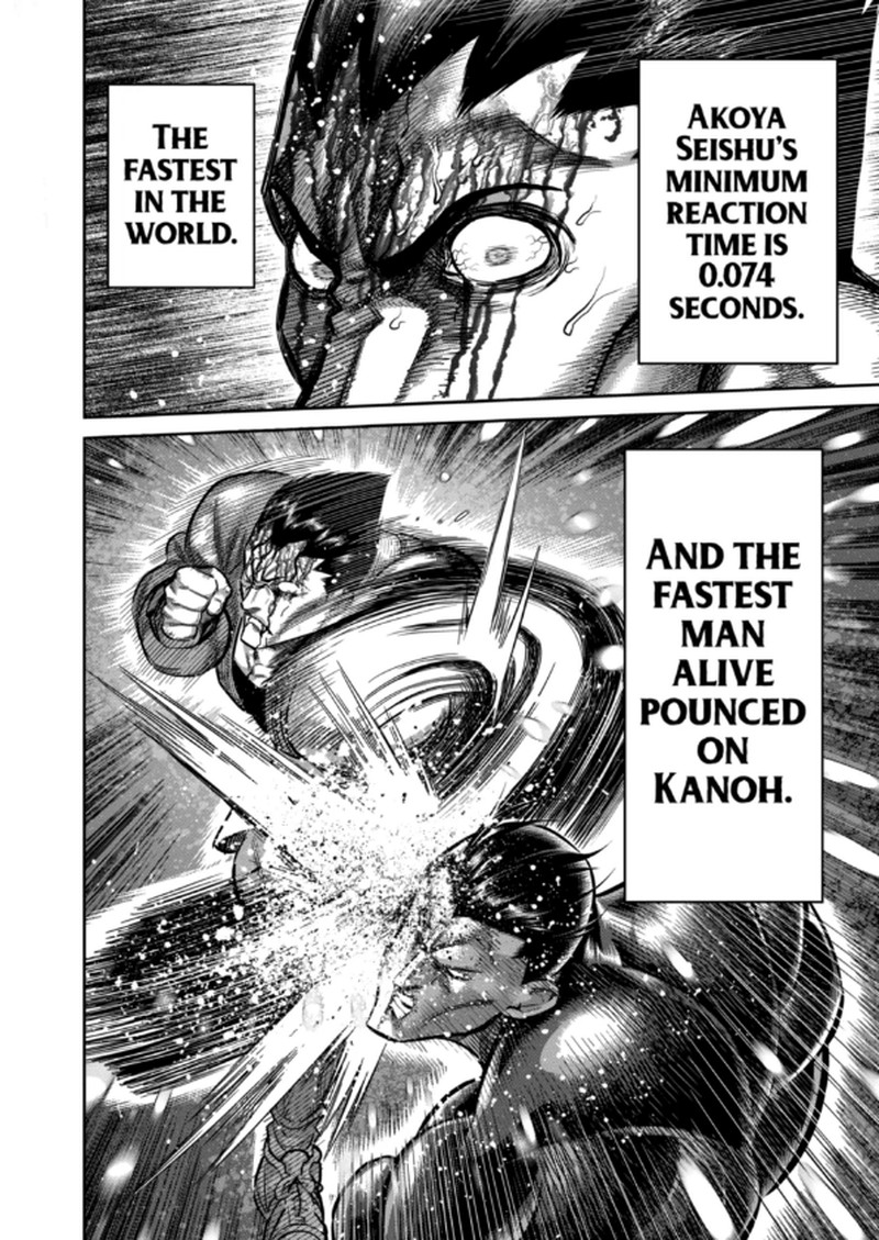 Kengan Omega Chapter 336 image 18